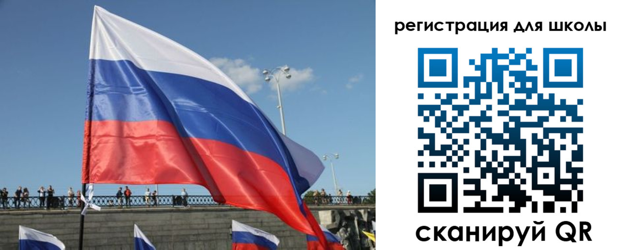 прописка в квартире в Дальнегорске